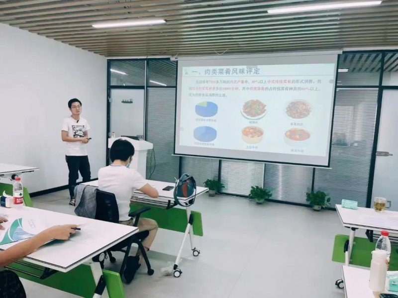 餐饮调理食品规范化感官评定培训班(济南站)圆满结束5