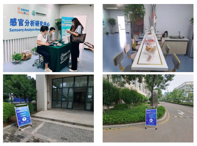 感官聚焦丨SEPA线下培训—感官科学热点技术培训卓越班（济南站）圆满结束！2