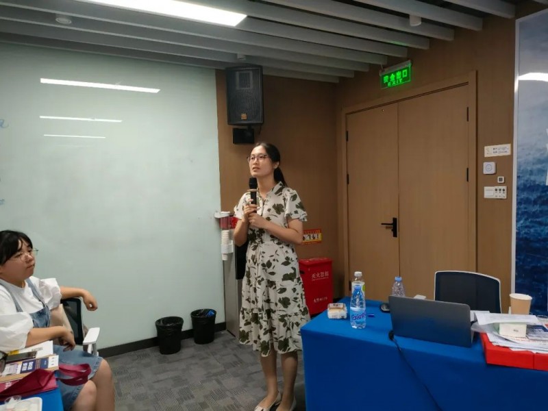 秦老师