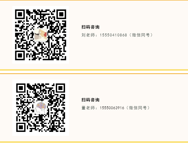 感官客服联系方式