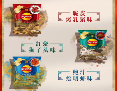 乐事薯片：食品感官艺术的完美演绎